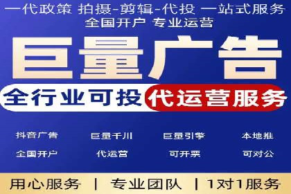 某行业利用百度SEM提升转化率的实战案例